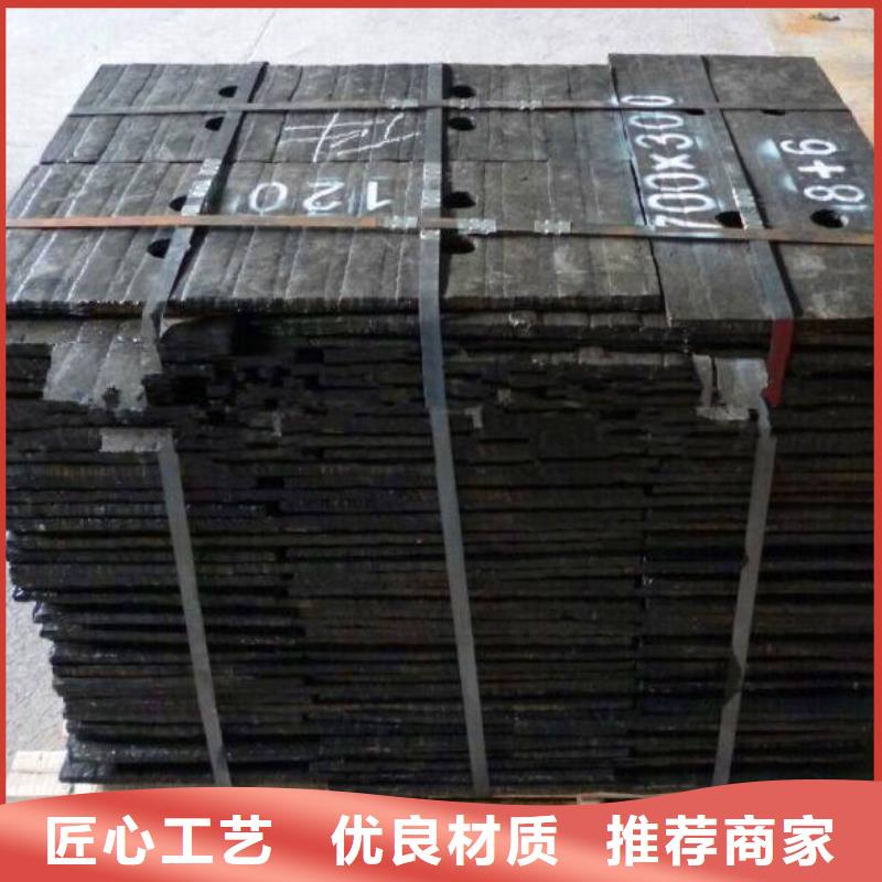 堆焊耐磨板耐厚板细节决定品质