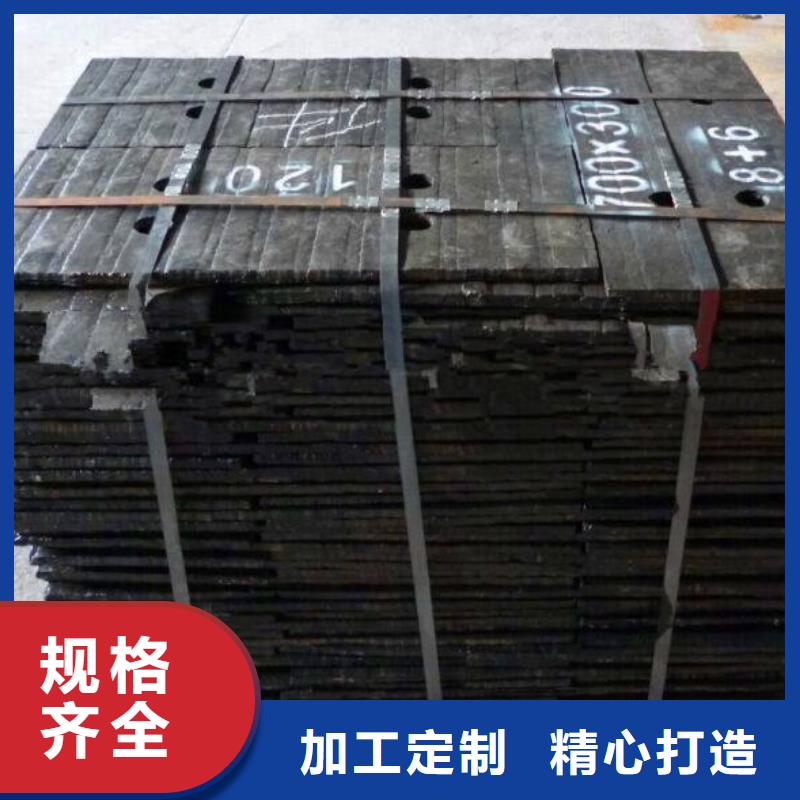 复合耐磨板视频-复合耐磨板_甘肃省酒泉市市场覆盖瓜州|玉门|临夏|陇南|嘉峪关|庆阳|白银|金昌|天水等