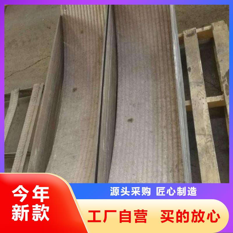 堆焊耐磨板-汉达板出货及时