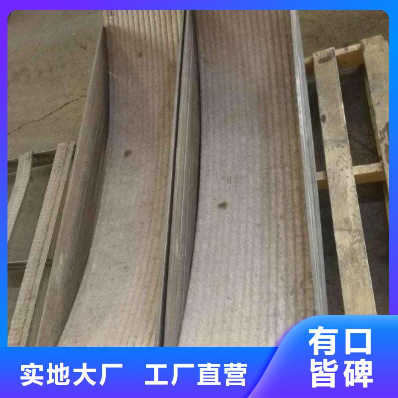 堆焊耐磨板汉达板联系厂家