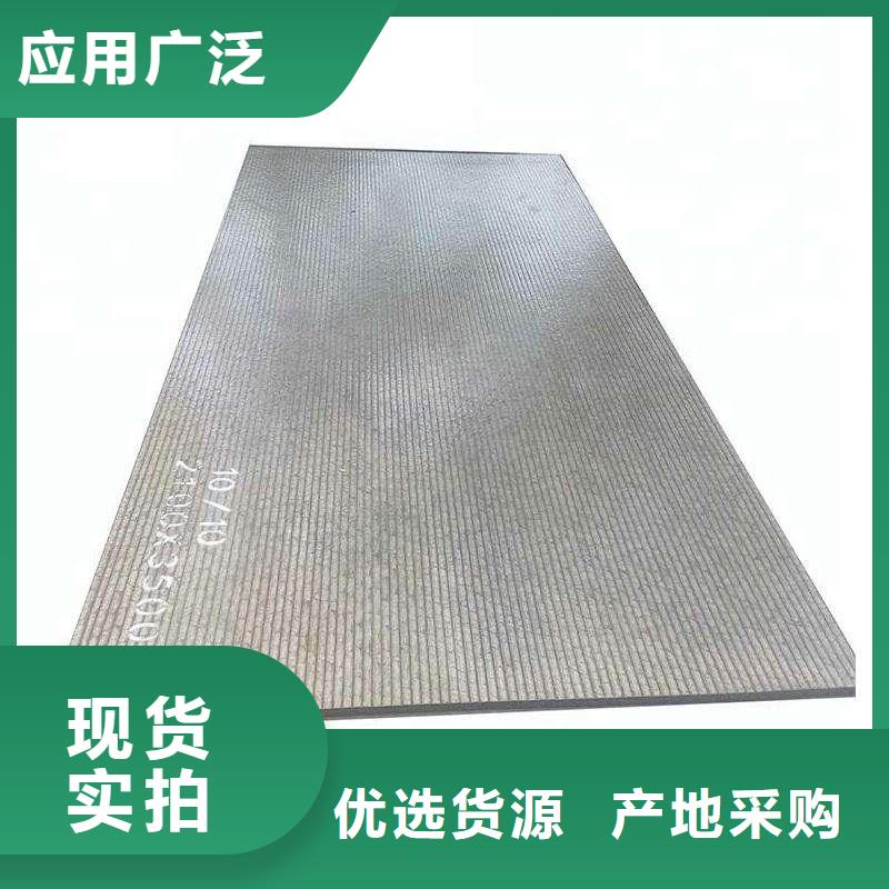 堆焊耐磨板铸铁管多行业适用