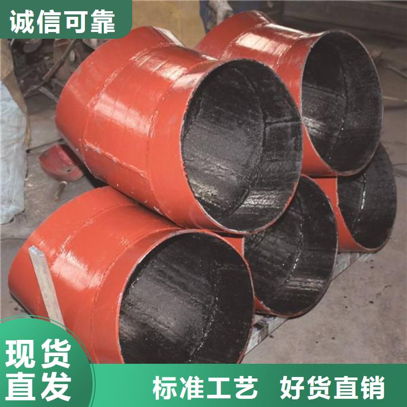 堆焊耐磨板高强板现货充足量大优惠