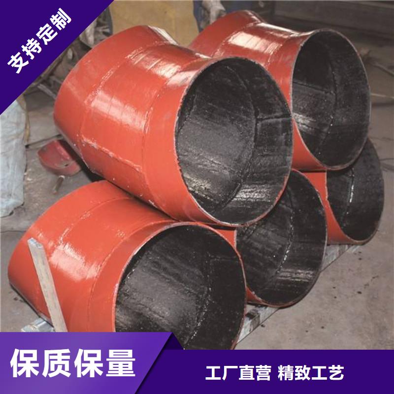复合耐磨板-视频-复合耐磨板(涌华)覆盖地域广东省汕尾市陆河|陆丰|湛江|肇庆|汕头|茂名|潮州|惠州