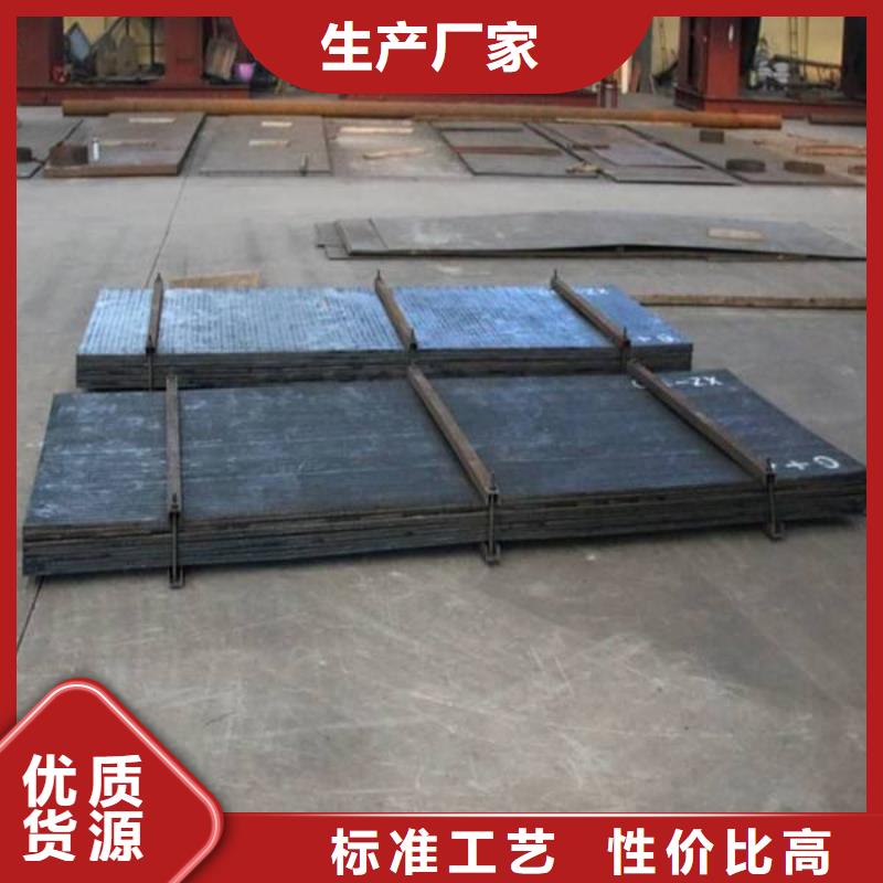 堆焊耐磨板铸铁管多行业适用