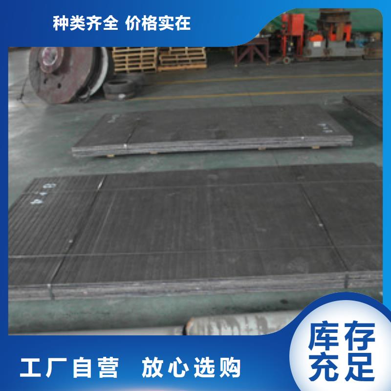 堆焊耐磨板耐磨板品类齐全