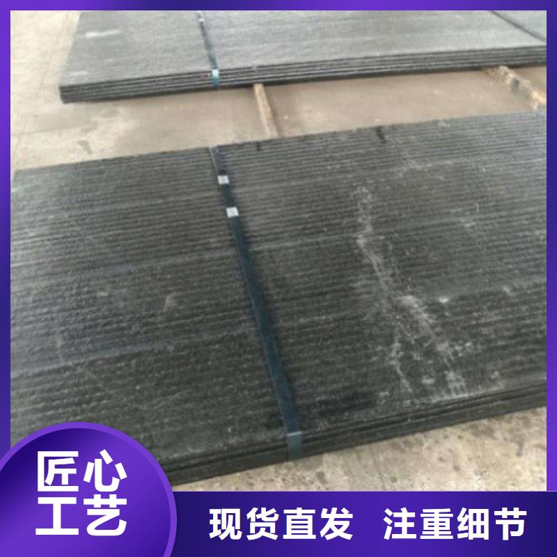 堆焊耐磨板铸铁管多行业适用