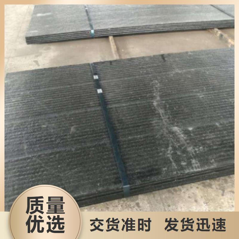 堆焊耐磨板实体厂家大量现货
