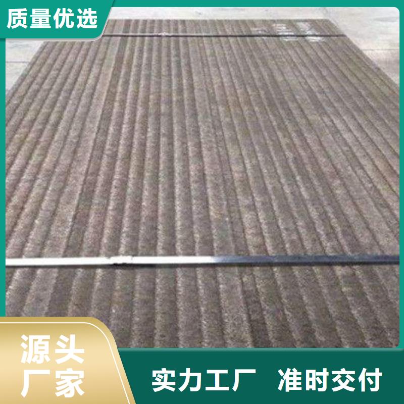 堆焊耐磨板-耐磨板多行业适用