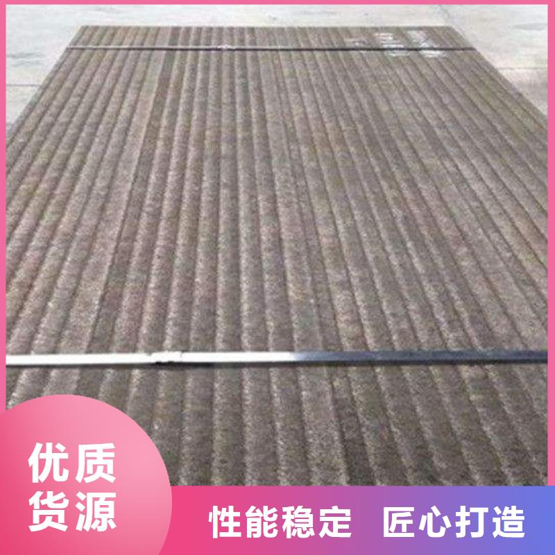 堆焊耐磨板实体厂家大量现货