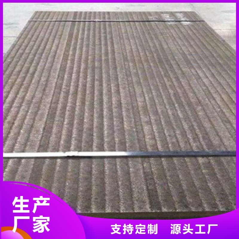 堆焊耐磨板耐磨板可接急单