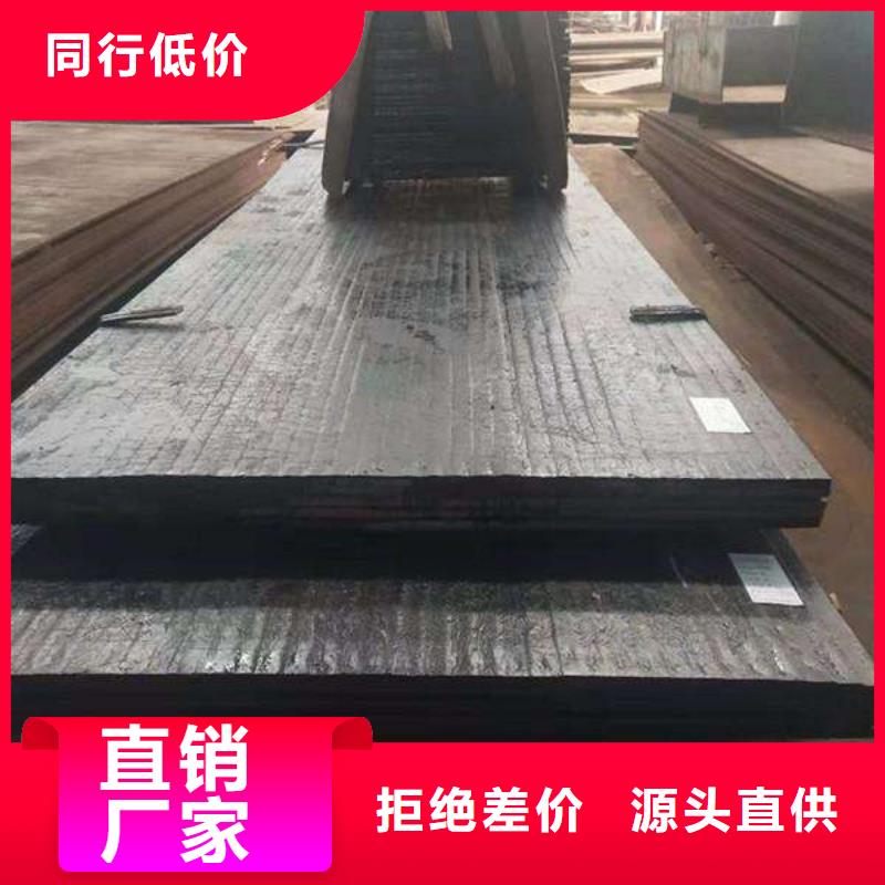 堆焊耐磨板实体厂家大量现货