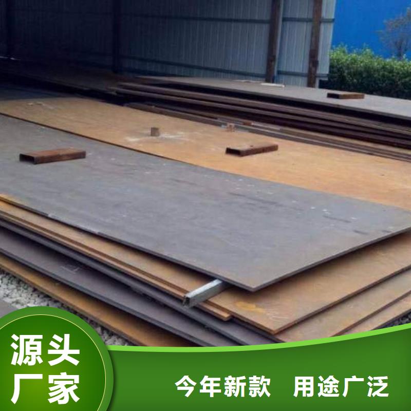 堆焊耐磨板复合耐磨板优势
