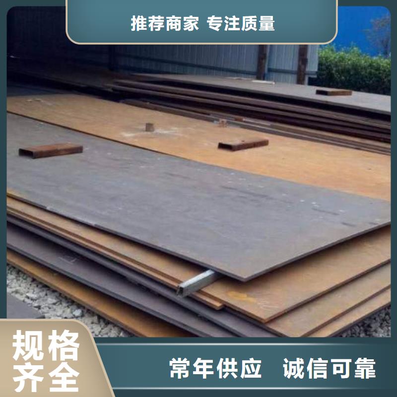 堆焊耐磨板-汉达板出货及时