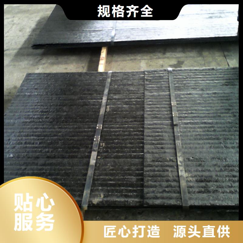 堆焊耐磨板-汉达板出货及时