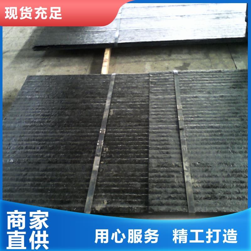 堆焊耐磨板-耐磨板多行业适用