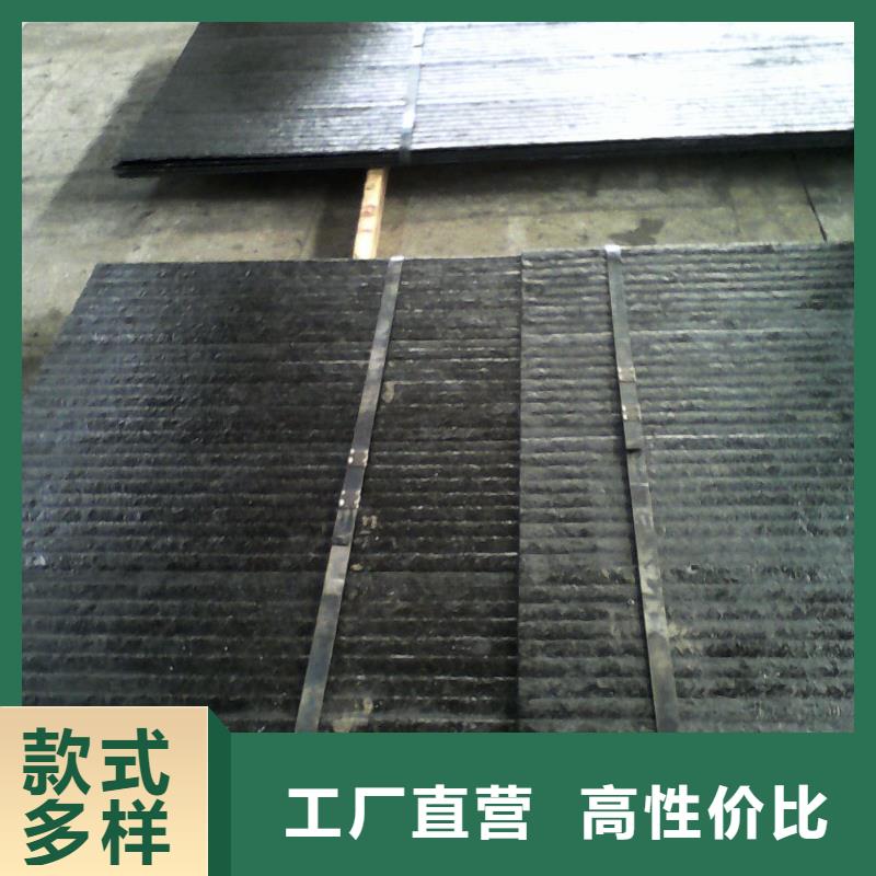 堆焊耐磨板现货充足