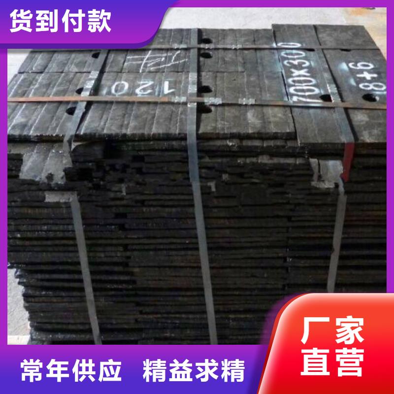 堆焊耐磨板实体厂家大量现货
