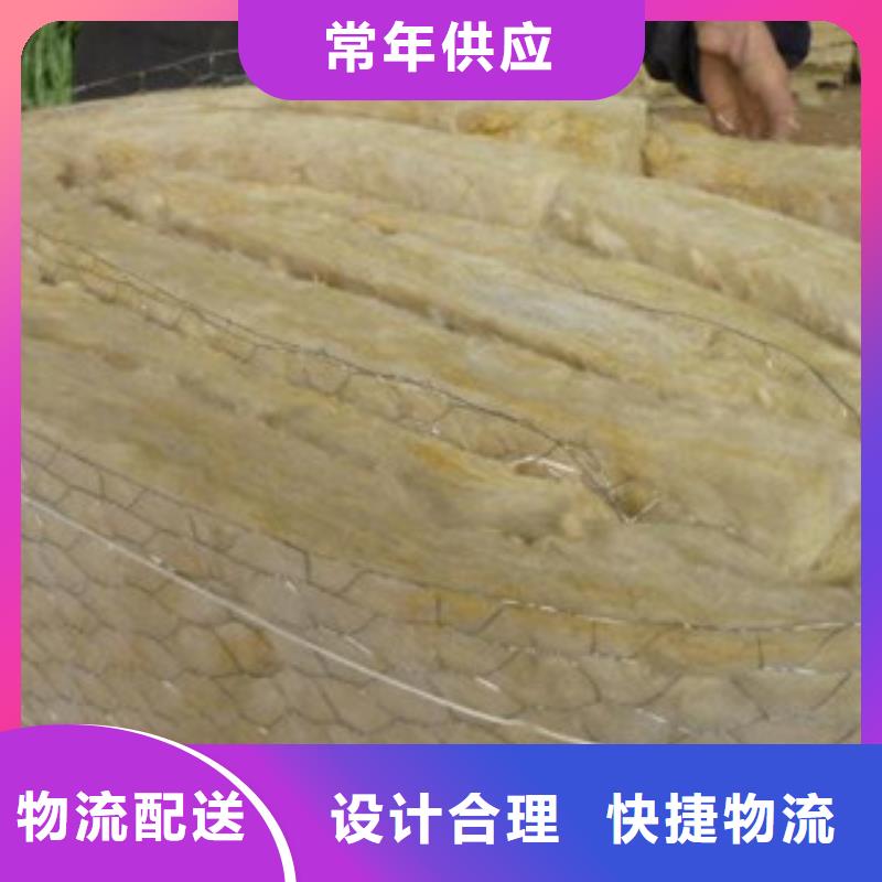 贴箔岩棉板视频-贴箔岩棉板|内蒙古呼和浩特市|乌海|呼伦贝尔|阿拉善|赤峰