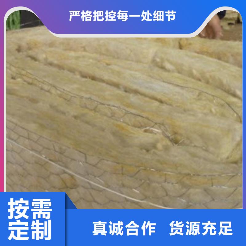 贴箔岩棉板-视频-海西|玉树|海东|西宁|海北|黄南建威贴箔岩棉板_ 建威节能科技(果洛市分公司)
