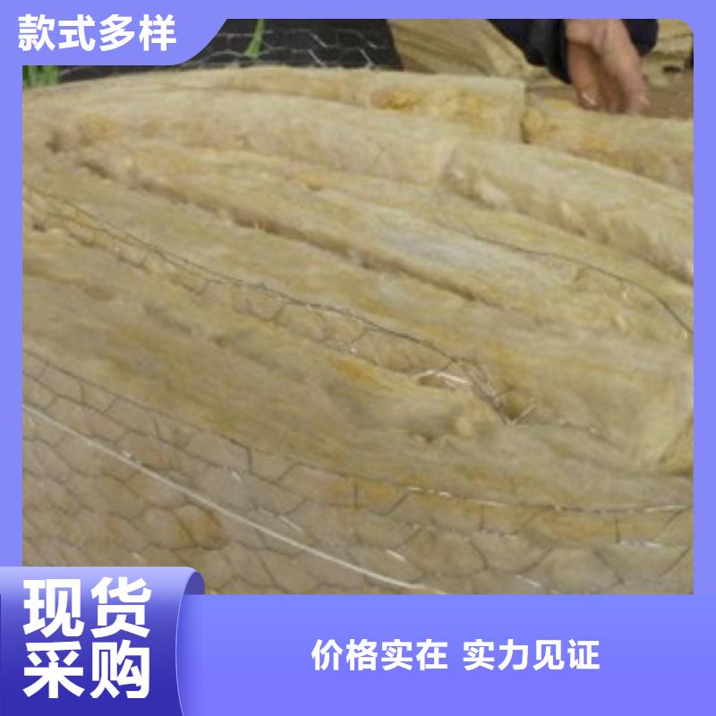 岩棉板,离心玻璃棉板N年生产经验
