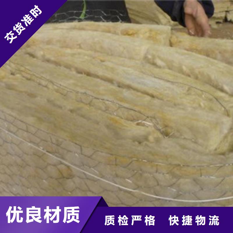 岩棉板【贴箔玻璃棉板】源头厂家
