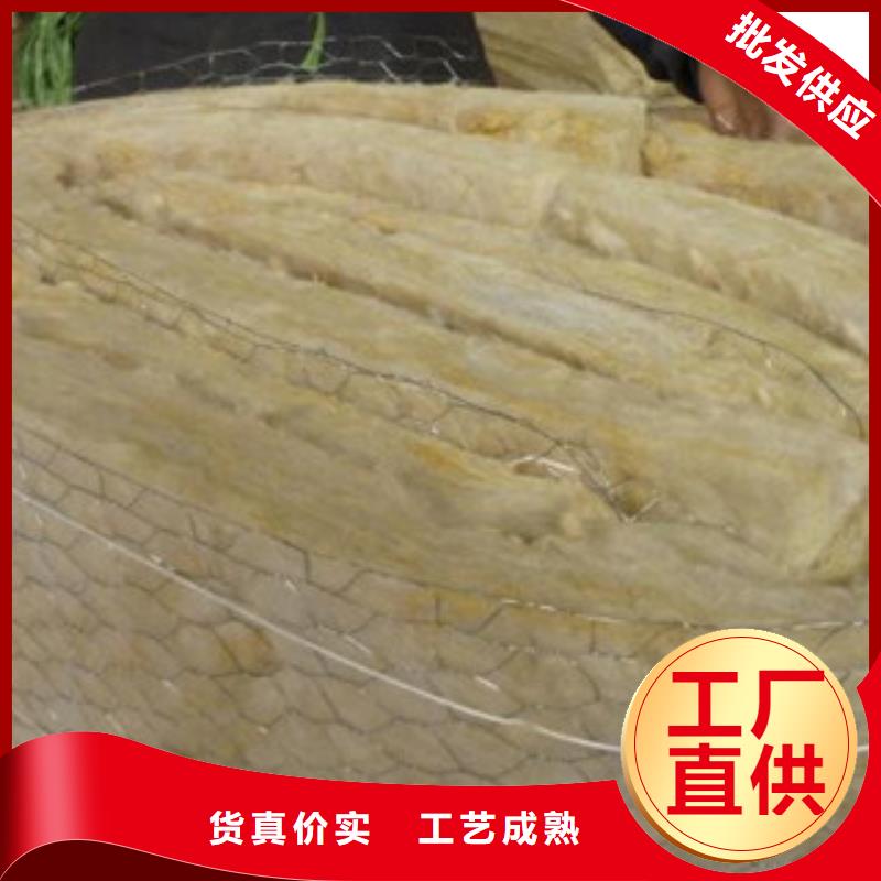 【岩棉板】【玻璃棉管】价格低