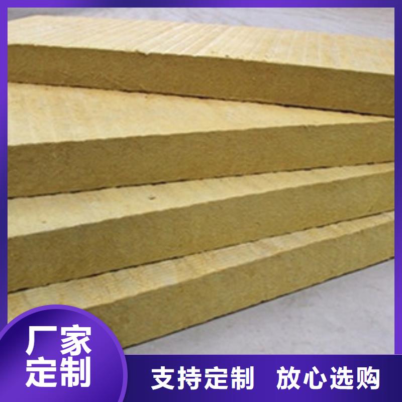 【岩棉板】【玻璃棉管】价格低