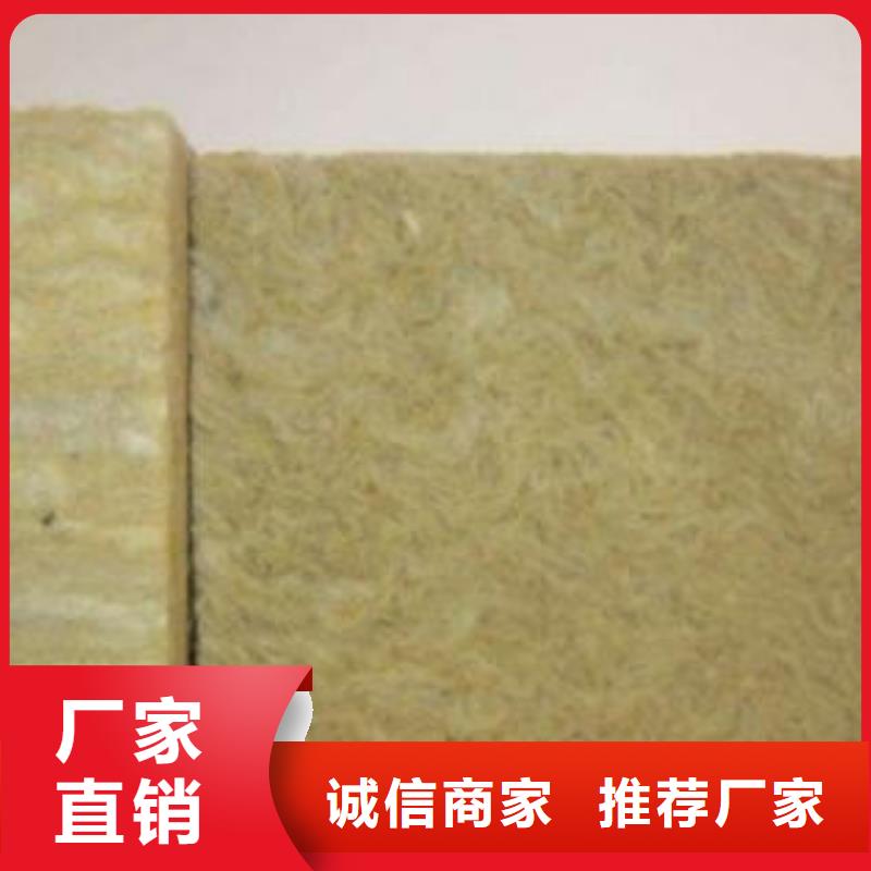 岩棉板 贴箔玻璃棉板品质保证实力见证