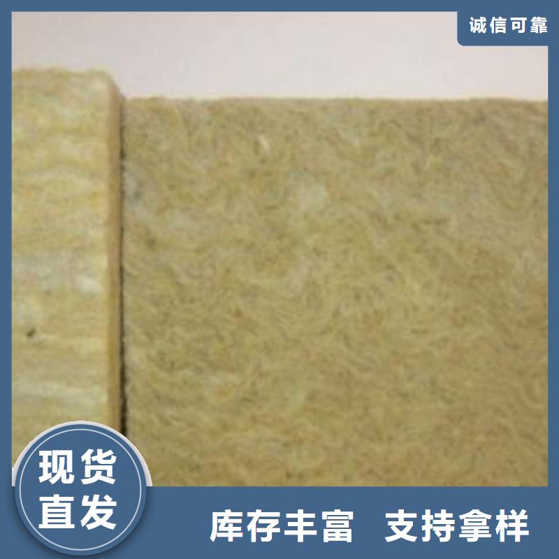 岩棉板-离心玻璃棉板品质保证