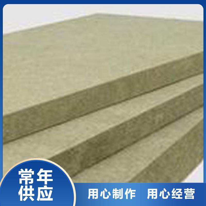 【岩棉板】【玻璃棉管】价格低