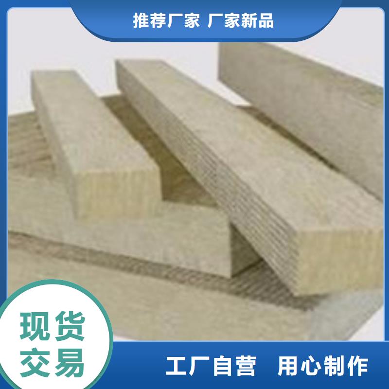 岩棉板_离心玻璃棉板厂家现货供应