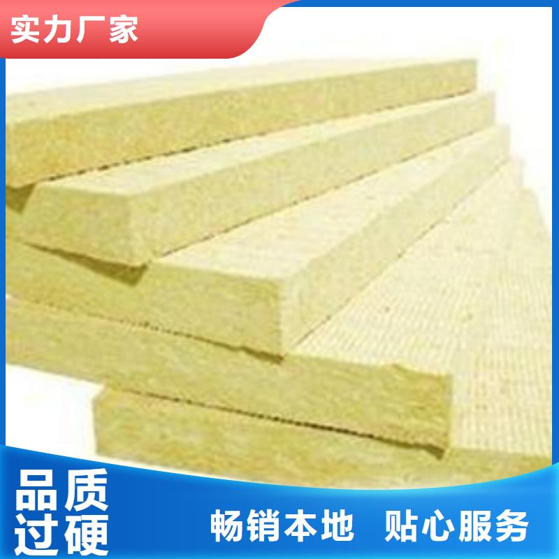 【岩棉板】玻璃棉管工厂直营