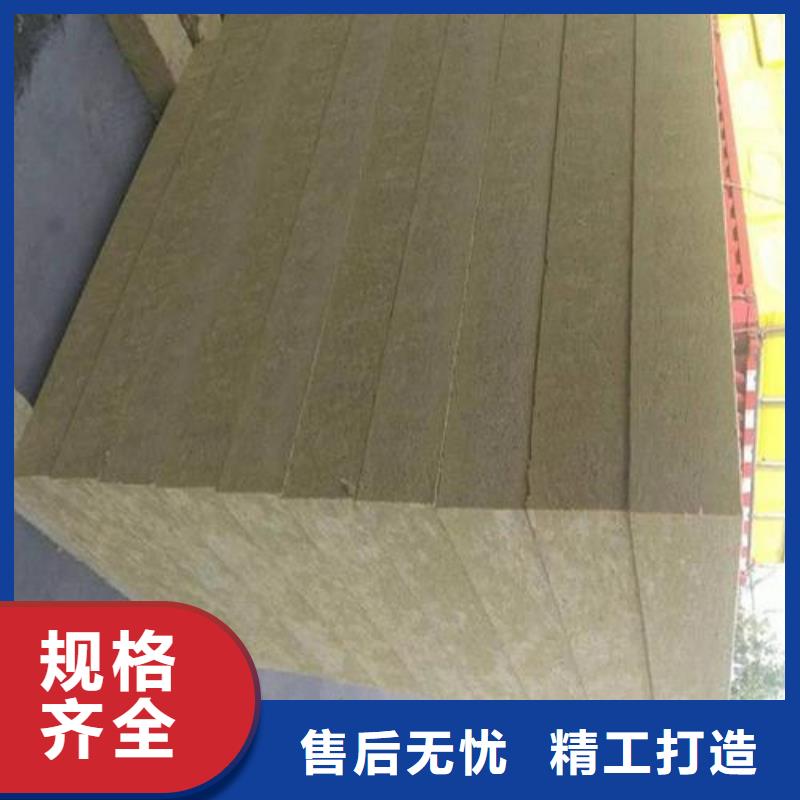 岩棉板净化岩棉板生产厂家精选优质材料