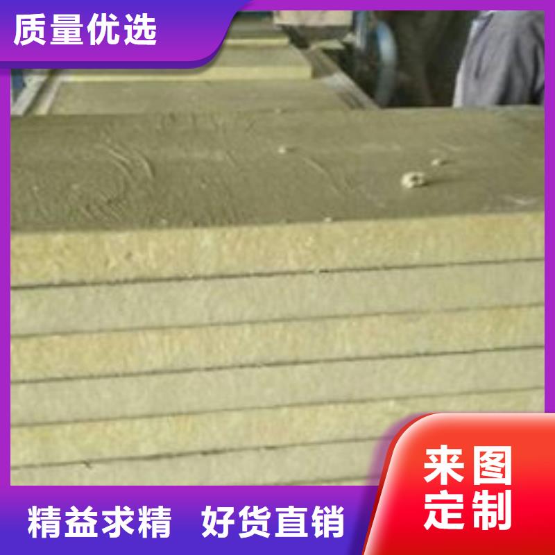 【岩棉板】【玻璃棉管】价格低