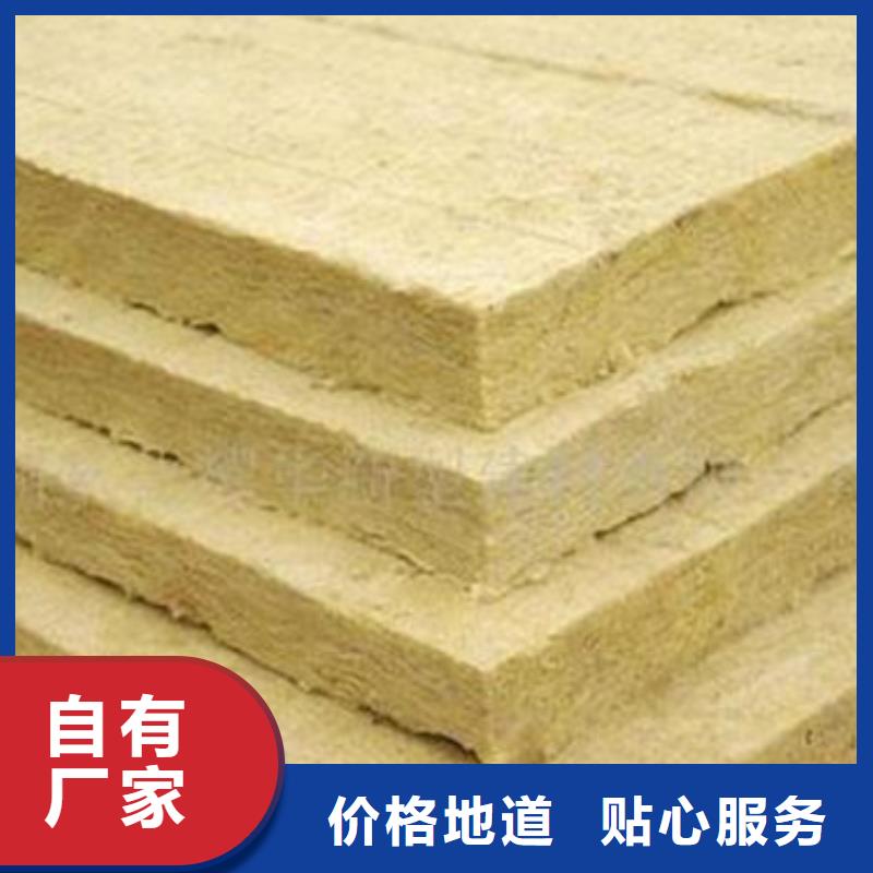 岩棉板_玻璃棉管实力优品