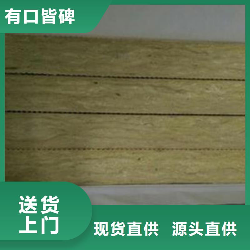 贴箔岩棉板-视频-海西|玉树|海东|西宁|海北|黄南建威贴箔岩棉板_ 建威节能科技(果洛市分公司)