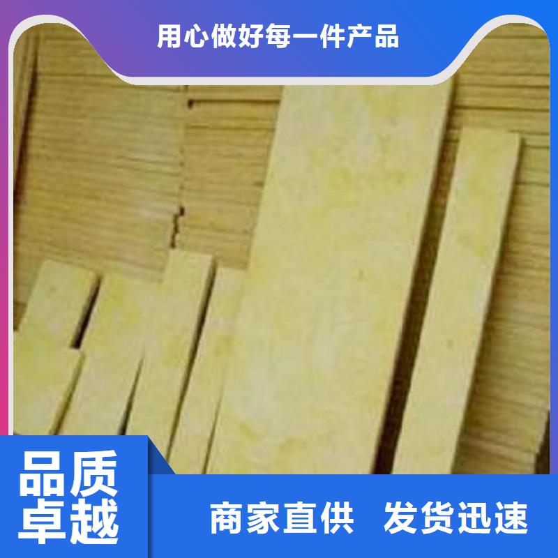 岩棉板-玻璃棉管质量可靠