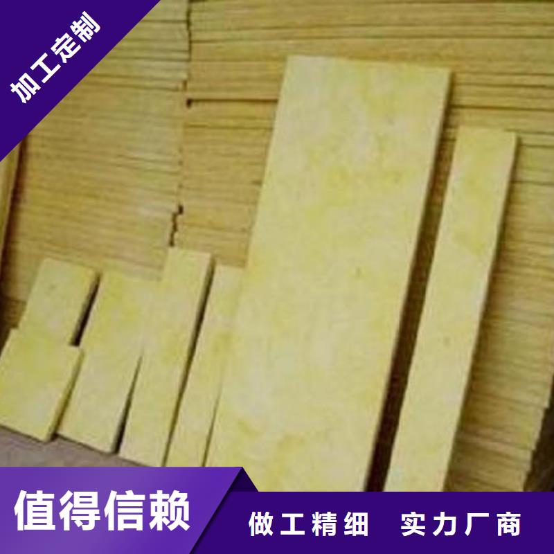 岩棉板【B1级橡塑海绵】资质认证