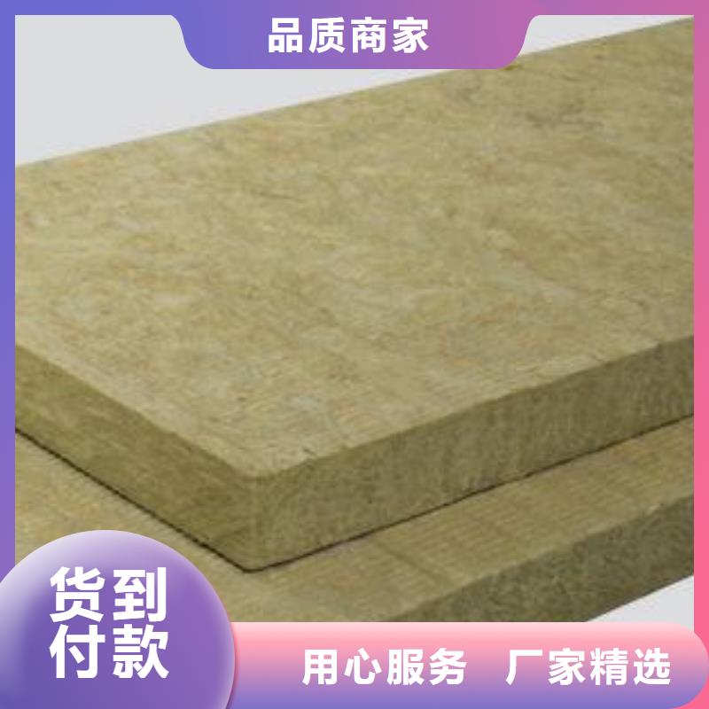 岩棉板,玻璃棉管工厂直供