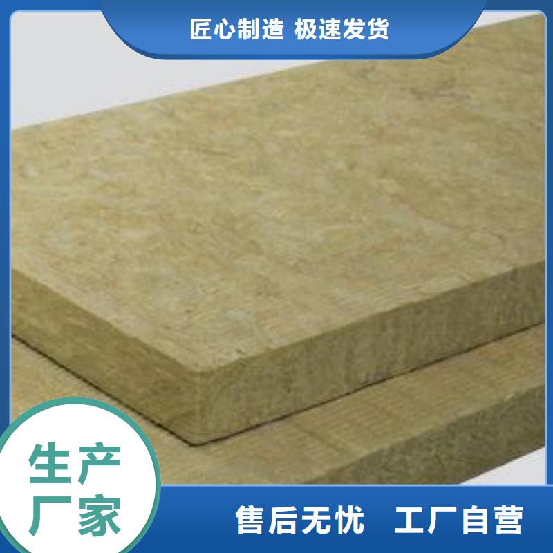 【岩棉板玻璃棉管细节决定成败】
