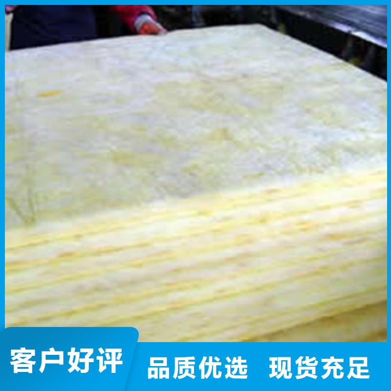 岩棉板岩棉管厂N年专注