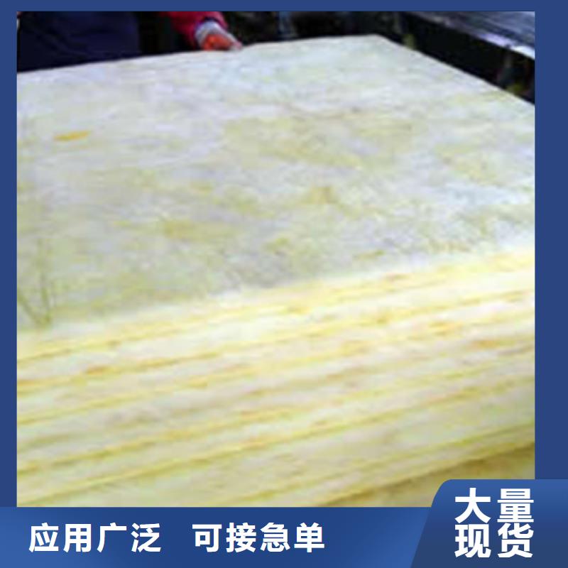 贴箔岩棉板-视频-海西|玉树|海东|西宁|海北|黄南建威贴箔岩棉板_ 建威节能科技(果洛市分公司)