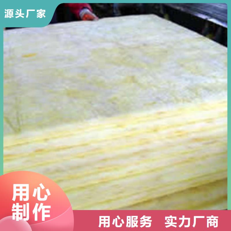 【岩棉板玻璃棉管细节决定成败】