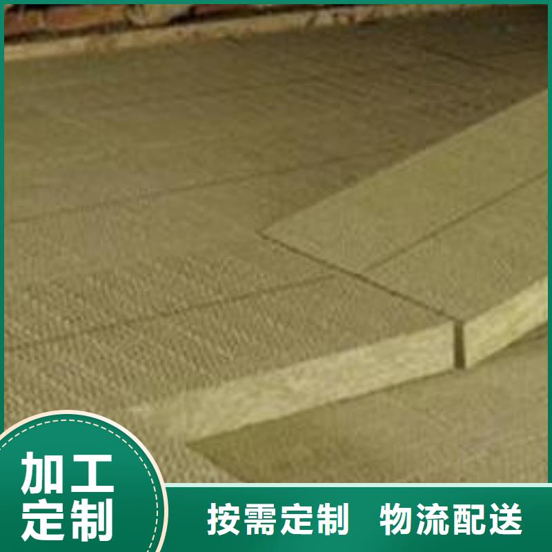 贴箔岩棉板视频-贴箔岩棉板|内蒙古呼和浩特市|乌海|呼伦贝尔|阿拉善|赤峰