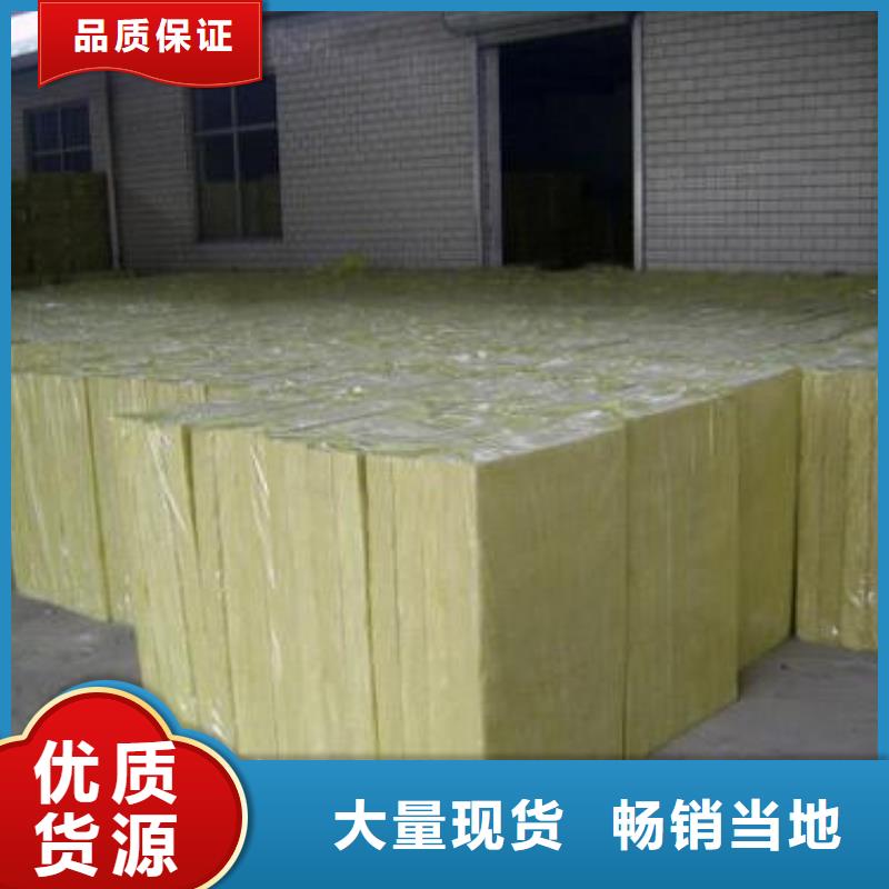 贴箔岩棉板-视频-海西|玉树|海东|西宁|海北|黄南建威贴箔岩棉板_ 建威节能科技(果洛市分公司)