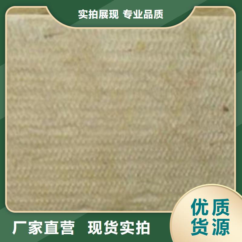 岩棉板【橡塑海绵】实拍展现
