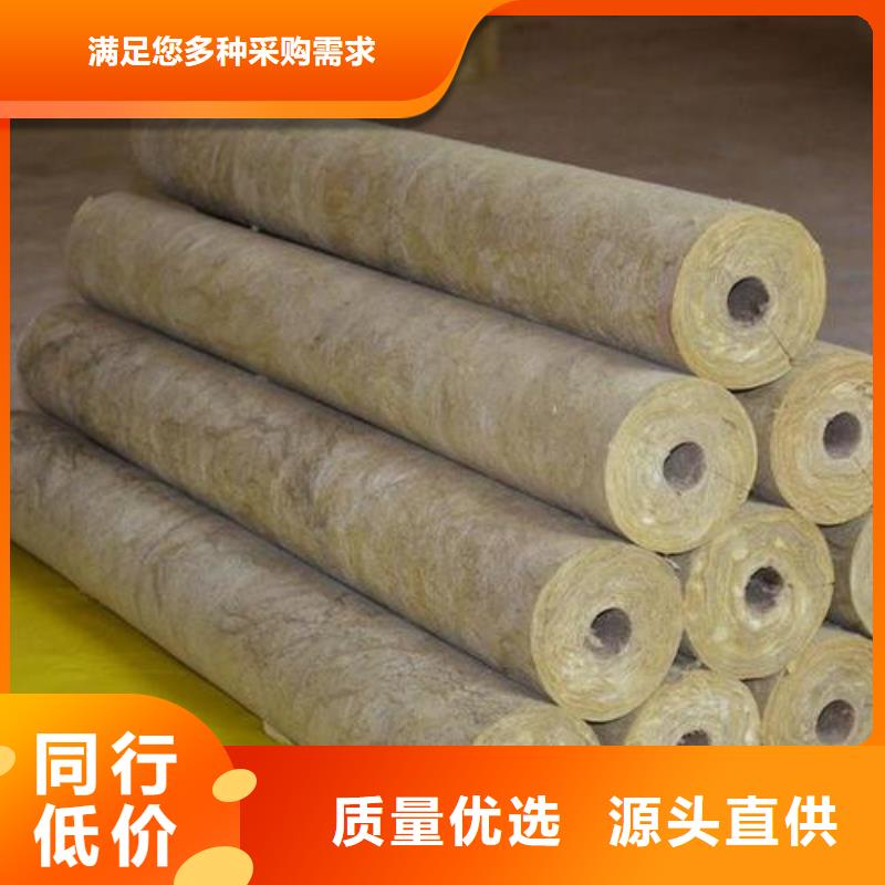贴箔岩棉板-视频-南票|绥中|抚顺|营口|盘锦|丹东建威贴箔岩棉板_ 建威节能科技(葫芦岛市分公司)