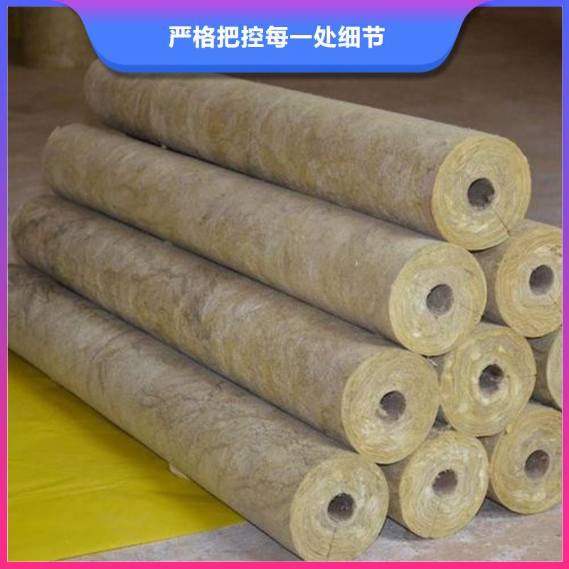 【岩棉管性能稳定】
