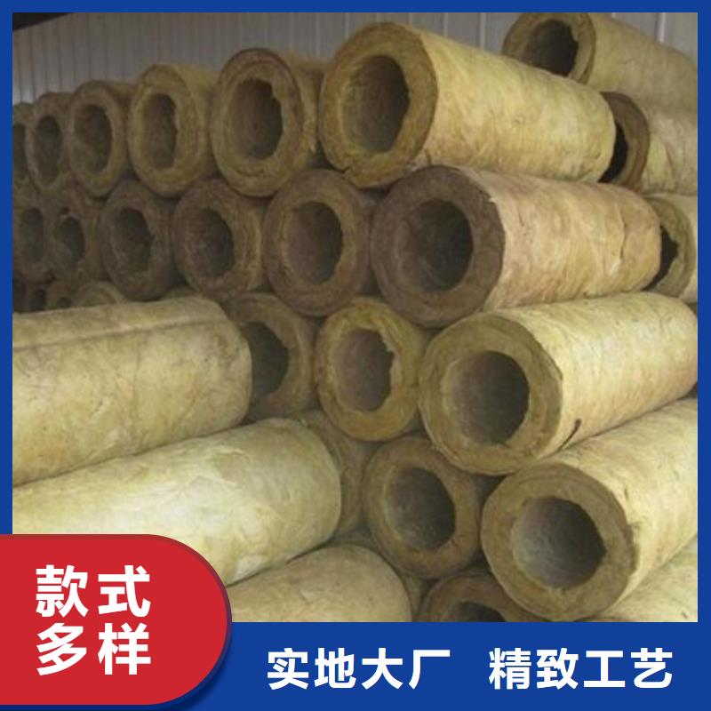 岩棉管橡塑海绵产品细节参数
