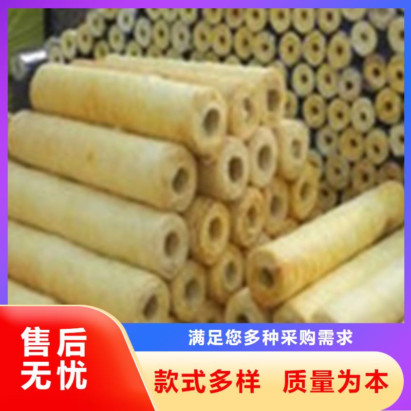 岩棉管净化岩棉板生产厂家专注品质